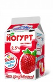 Биойогурт с ароматом клубника 2,5% Биойогурт с ароматом клубника 2,5%
