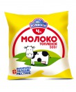 Молоко топленое 4% Молоко топленое 4%