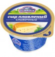Сыр плавленый сливочный Сыр плавленый сливочный