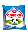 Сливки 10% Сливки 10%