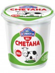 Сметана 20% Сметана 20%